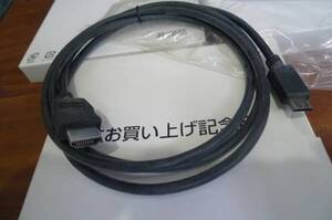 未使用＊HDMI　ミニケーブル　３本セット　⑤