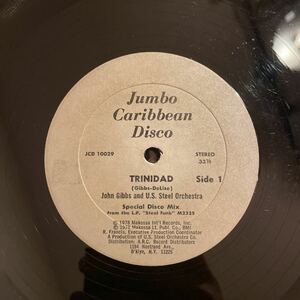 John Gibbs And U.S. Steel Orchestra /Trinidad 12inch 1978オリジナル盤　muro boo ネタ