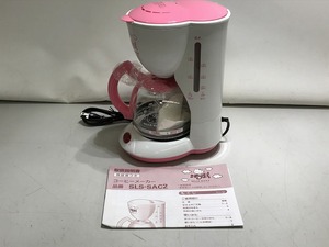 【未使用】 サンヨー SANYO ハローキティ コーヒーメーカー SLS-SAC2