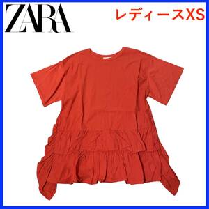 N2650★極美品★ZARA*トップス*半袖*フリル*レディースXS*レッド