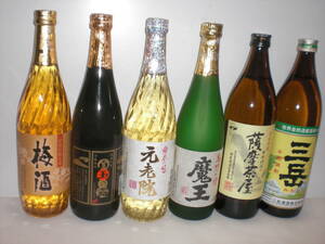 魔王、梅酒、白玉の露、元老院、薩摩茶屋、三岳、６銘柄セツト価格鹿児島産