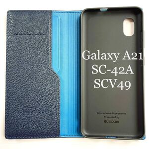 Galaxy A21(SC-42A/SCV49)用レザーケース★上質なイタリアンレザー使用★2個のポケット付★ELECOM★ロイヤルネイビー