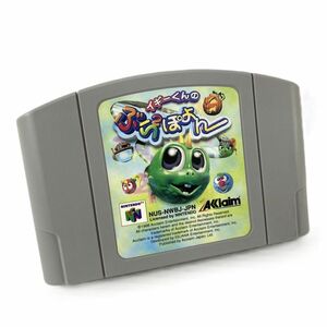 《ジャンク扱い》《レトロ》イギーくんのぶらぶらぽよんロムのみ ニンテンドー64/Nintendo/店頭/他モール併売《ゲーム・山城店》B089