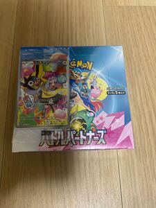 バトルパートナーズ 1BOX ポケモンカードゲーム プロモカード付き　ナンジャモのカイデン　 拡張パック シュリンク付 BOX