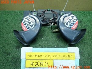 3UPJ=13300563]ランクル80(FZJ80G)後期 PIAA ピア SPORT HORN ホーン 中古