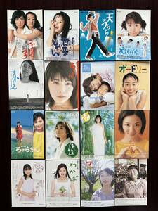 NHK 連続テレビ小説　ポストカード《美品》選べる６枚セット《組合わせ自由》