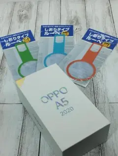 OPPO A5 2020グリーン空箱　しおりタイプルーペ3つプレゼント！