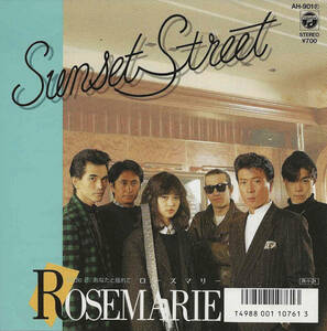 ROSEMARIE ローズマリー「Sunset street サンセット・ストリート／あなたと揺れて」＜EP＞