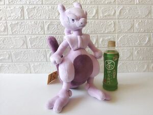 台湾　即決♪　正規品！　ポケットモンスター　ポケモン　Pokemon　No.0150　ミュウツー　MEWTWO　ぬいぐるみ・人形♪