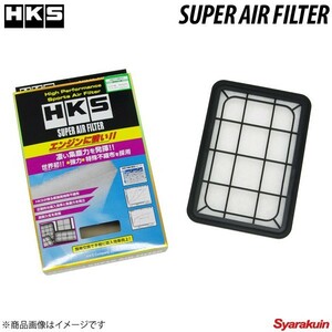 HKS/エッチ・ケー・エス スーパーエアフィルター ランサーエボリューション10 CZ4A 1500A023 70017-AM107