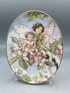 75周年記念 ロイヤルウースター シシリー シセリー メアリー バーカー 花 妖精 リンゴ 絵皿 飾り皿 フェアリー (1234)