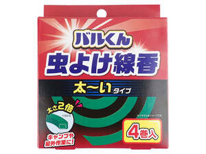 スルガ　バルくん　虫よけ線香　太いタイプ　4巻入　10箱セット　送料無料