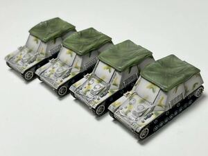 1/144 CAN.DO DOYUSHA 童友社 マイクロアーマー 第14弾 シークレット SP ドイツ フンメル弾薬運搬車 第6戦車師団第76機甲砲兵連隊 ×4