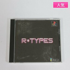 gL546r [動作品] PS ソフト R-TYPES アール・タイプス / irem | ゲーム Z