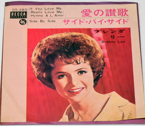 BRENDA LEE ブレンダ・リー 「愛の賛歌」「サイド・バイ・サイド」 未試聴 　中古シングルレコード 　DECCA