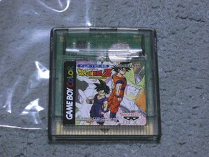 [定価\4,500円][BANPRESTO][GBC] ドラゴンボールZ 伝説の戦士たち (※カセットのみ)