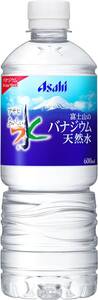 無味 600ミリリットル (x 24) アサヒ飲料 おいしい水 富士山のバナジウム天然水 600ml×24本