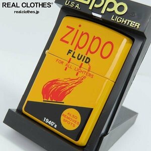 ZIPPO/ジッポー 1940s オイル缶デザイン 2002年製 /LPL