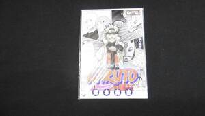 【ジャンク 送料込】(非売品)DVD/再生確認済 『ROAD TO NINJA-NARUTO THE MOVIE- MOTION COMIC NARUTO』東宝 2012年7月リリース ◆N5-147