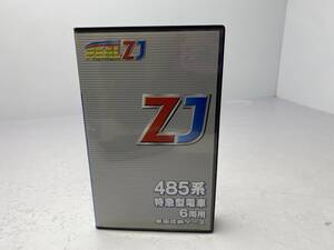 12/21★akia アキア★Zゲージ 鉄道模型 ZJ 車両収納ケース付き 【中古/現状品/動作未確認】