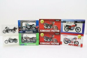 35EY●ミニカー バイク まとめ売り Honda ホンダ KAWASAKI カワサキ 750-RS 世界の名車シリーズ YAMAHA ヤマハ ジャンク品