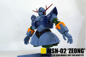 ■全塗装完成品■1/144 HGUC ジオング MSN-02 ZEONG