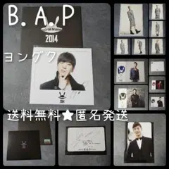 レア★B.A.P ヨングク12点 ONE SHOT 特典直筆サイン(プリント