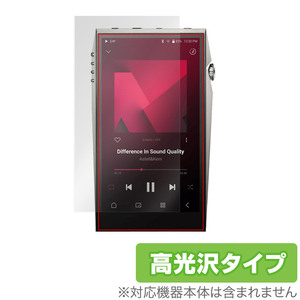 A＆ultima SP3000T 保護 フィルム OverLay Brilliant for Astell＆Kern アステルアンドケルン 液晶保護 指紋がつきにくい 指紋防止 高光沢