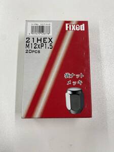 自動車　袋ナットメッキ　Fixed　２１HEX　M１２ｘＰ１.5　20ｐｃｓ　中古品　