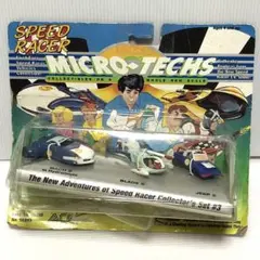 1994 Ace Novelty スピードレーサー ミニカー マイクロテック