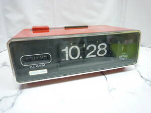 Y6-13　パタパタ時計　置き時計　SEIKO(セイコー) QUARTZ 【 QN401 T 】 電池式 目覚まし時計　昭和レトロ　コレクション　アンティーク