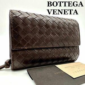 【極美品】 BOTTEGA VENETA ボッテガヴェネタ イントレチャート 三つ折り財布 ラウンドファスナー コンパクト wallet メンズ 定価7.8万