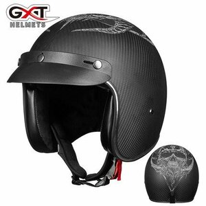 TZX518★バイクヘルメット 炭素繊維 ジェットヘルメット バイザー付き ハーレージェットヘルメットM-XXLサイズ選択可能