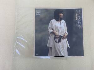 ね0135　レコードEP盤　恋人たちの100の偽り　太田裕美