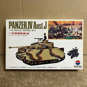 貴重！ 絶版 ニットー 日東 1/76 四号戦車G型 Panzer.IV Ausf.J ！ サイドカーとドイツ兵付き！