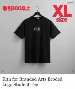 Kith for Daniel Arsham Box Logo Branded Arts Eroded Logo Student Tee XLサイズ キス ダニエルアーシャム Tシャツ ボックスロゴ black