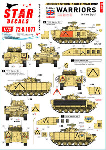 スターデカール 72-A1077 1/72 砂漠の嵐作戦 # 1. ブリティッシュウォリアーズ 湾岸戦争 1990-91.