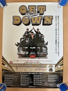 ギターウルフ　GUITAR WOLF　ゲット・ダウン・ザ・マックショウ　B2サイズ告知ポスター　