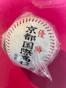 値下げ☆レア☆第106回全国高校野球選手権大会☆京都国際高校☆優勝記念ボール☆甲子園100周年☆新品未使用☆金足農☆智辯☆大阪桐蔭☆大社