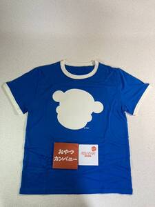 おやつカンパニー ベビーちゃんTシャツ プレゼント 大人サイズ ベビースターラーメン レトロ 当時物 非売品〈H-319〉