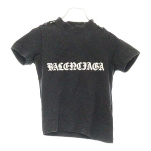 BALENCIAGA バレンシアガ 4SS Shrunk Tee 788246 TQVJ5 シュランク デストロイ加工 半袖Tシャツ カットソー ブラック