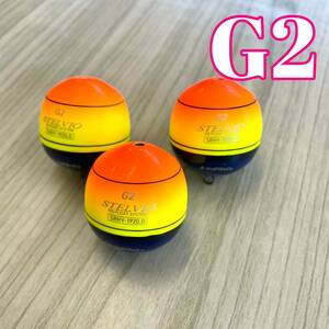 新品　ウキ　カン付き　G2 ３つセット　オレンジ