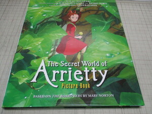 絵本 借りぐらしのアリエッティ 英語版 The Secret World of Arrietty Picture Book 宮崎駿/米林宏昌/丹羽圭子