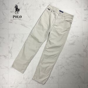 POLO RALPH LAUREN ポロラルフローレン キッズ 子供服 カジュアルパンツ ボトムス ベージュ サイズ12*RC175