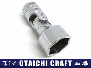 【中古】Snap-on(スナップオン) 旧ロゴ 1/4(6.3sq) 13mm ユニバーサルソケット TMUSM13【/D20179900002401D/】