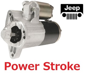 ▲▲▲ パワーストローク 新品 2009-2010y ジープ コマンダー 5.7L 2009-2021 ジープ グランドチェロキー 5.7L スターターモーター