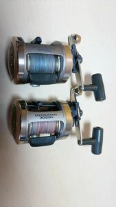 Daiwa DYNASTAR 300DX(ダイワ ダイナスター) 2個まとめて売り