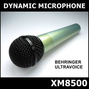 ①★通電 音出しOK ベリンガー BEHRINGER XM8500 ULTRAVOICE ボーカル用 ダイナミック マイクロフォン スタジオ レコーディング 路上ライブ