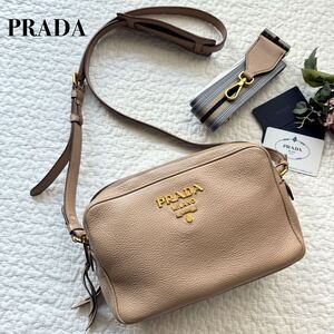 PRADA プラダ Wジップ ショルダーバッグ 1BH082 斜め掛け ショルダーバッグ レザー カメラバッグ ピンクベージュ