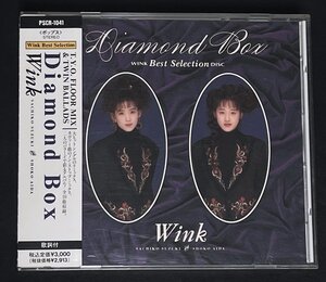 CD Wink Diamond Box 帯付 Wink Best Selection 鈴木早智子 相田翔子　ウィンク 